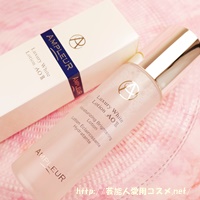 IKKOさんが大絶賛したアンプルールの美白化粧水