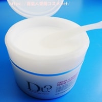 芸能人が使っているクレンジングバーム デュオ