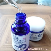 芸能人が駆け込むエステサロンの美容液・ゴッドハンド・高橋ミカ・フコイダン美容液